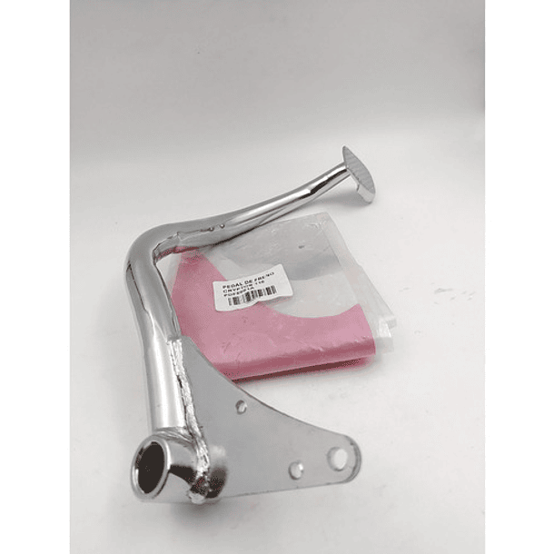 Pedal De Freno Crypton - 110 (( Marca Duramax )) 1