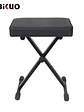 Banqueta para piano ajustable Q-90B, Hebikuo - Miniatura 1