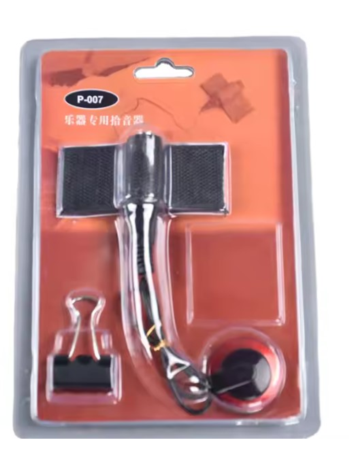 Micrófono De Contacto Guitarra Ukelele 1