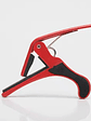 BDJ-001 Capo De Aluminio Para Guitarra Rojo Hebikuo - Miniatura 1