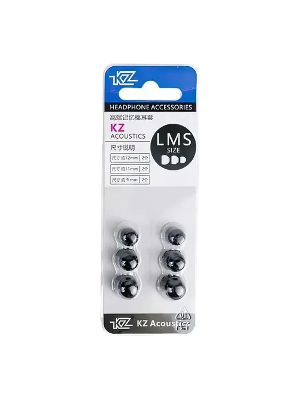 Set de Almohadillas de silicona para In Ears - KZ  1