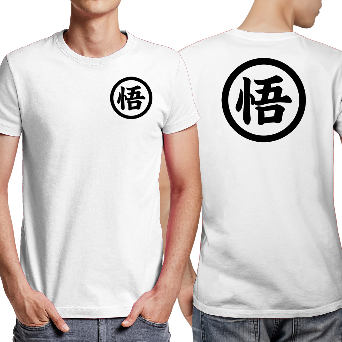 Kanji Go
