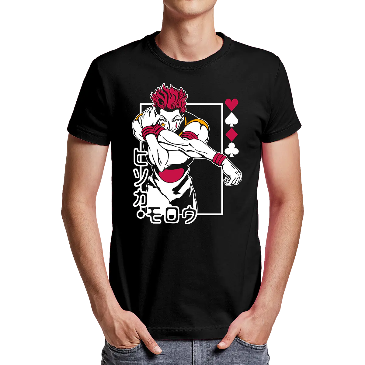 Monster Hunter Emblema Simbolo Gorra Friki Tu Eres #4 Rojo Talle Único
