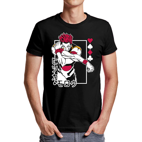 Hisoka Morou