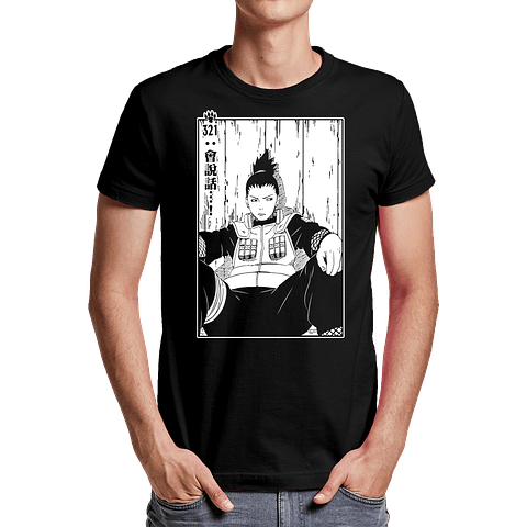 Shikamaru