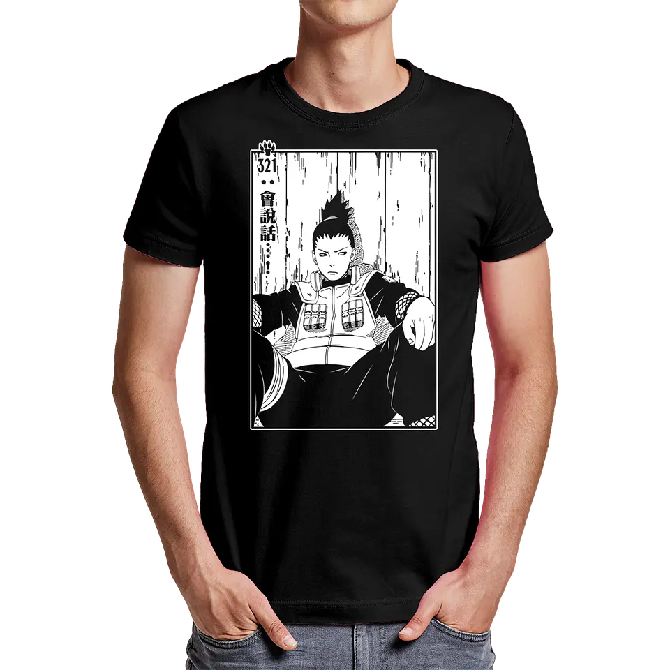 Shikamaru 1