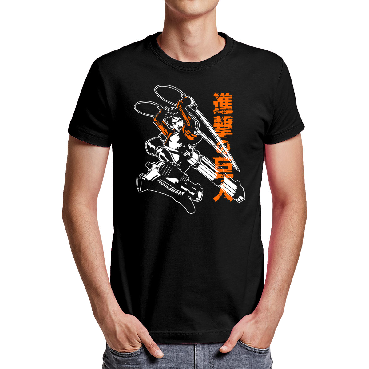 Eren Jaeger