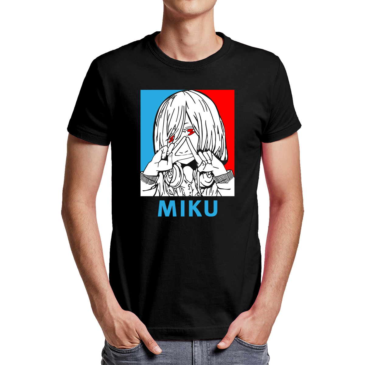 Miku Nakano