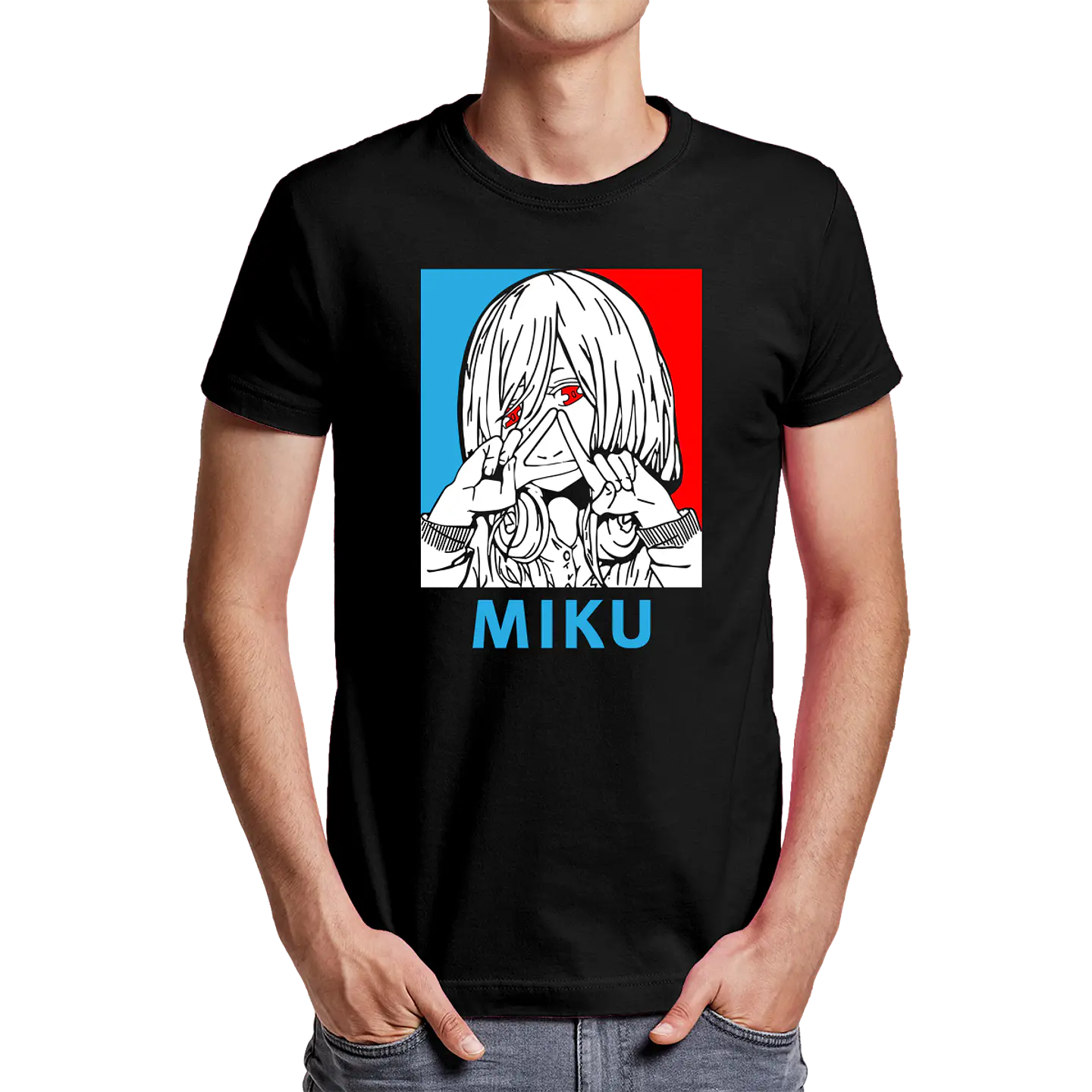 Miku Nakano 1