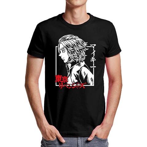 Manjiro Perfil