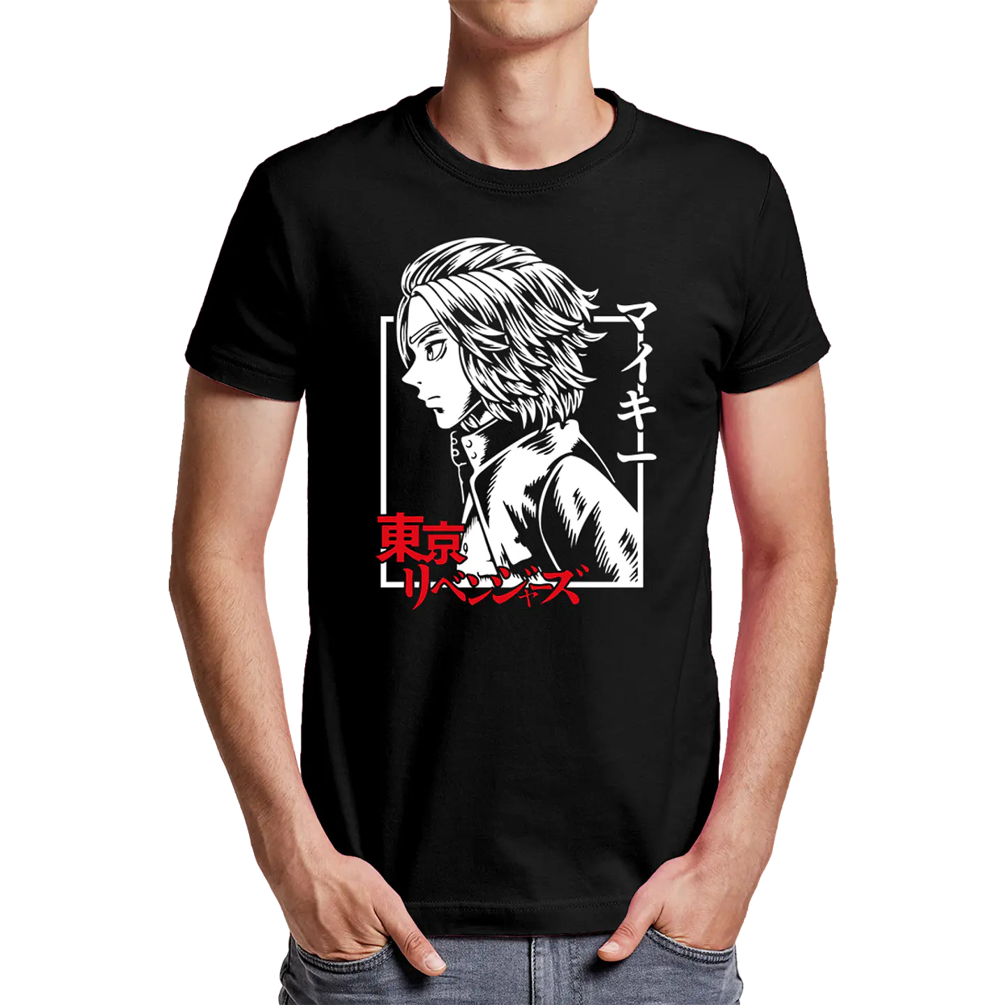 Manjiro Perfil 1
