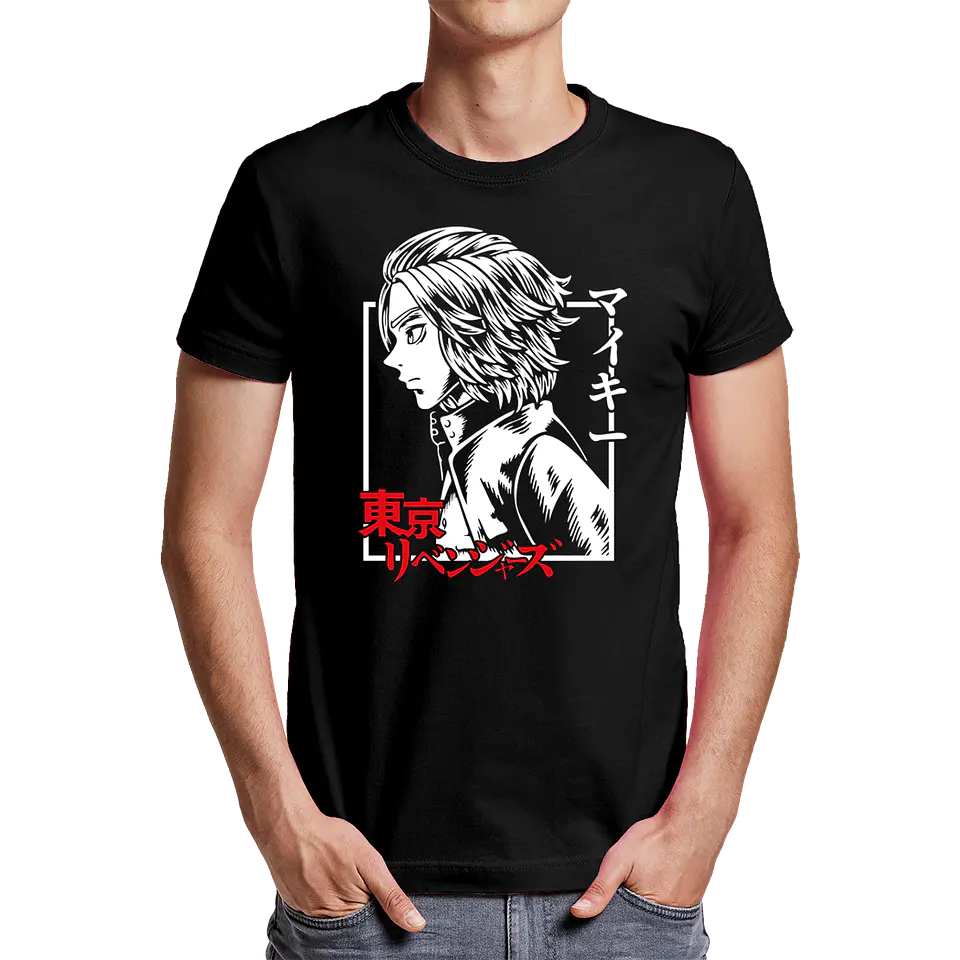 Manjiro Perfil 1