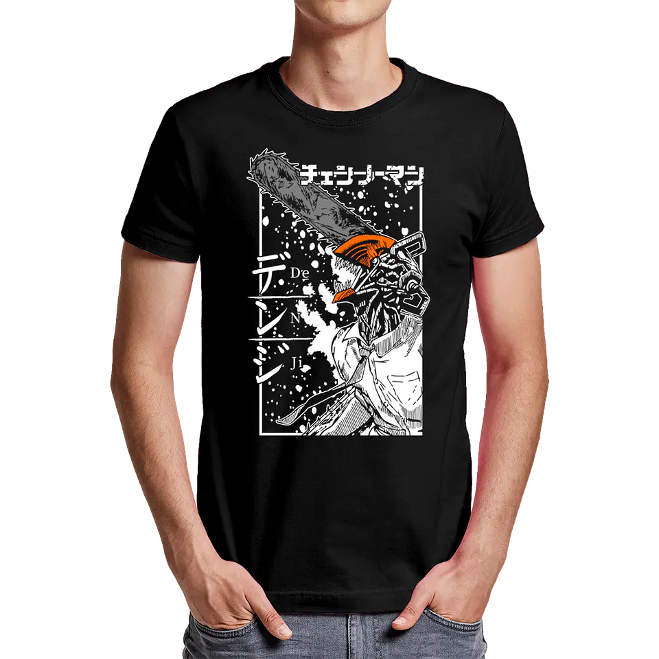 Denji 1