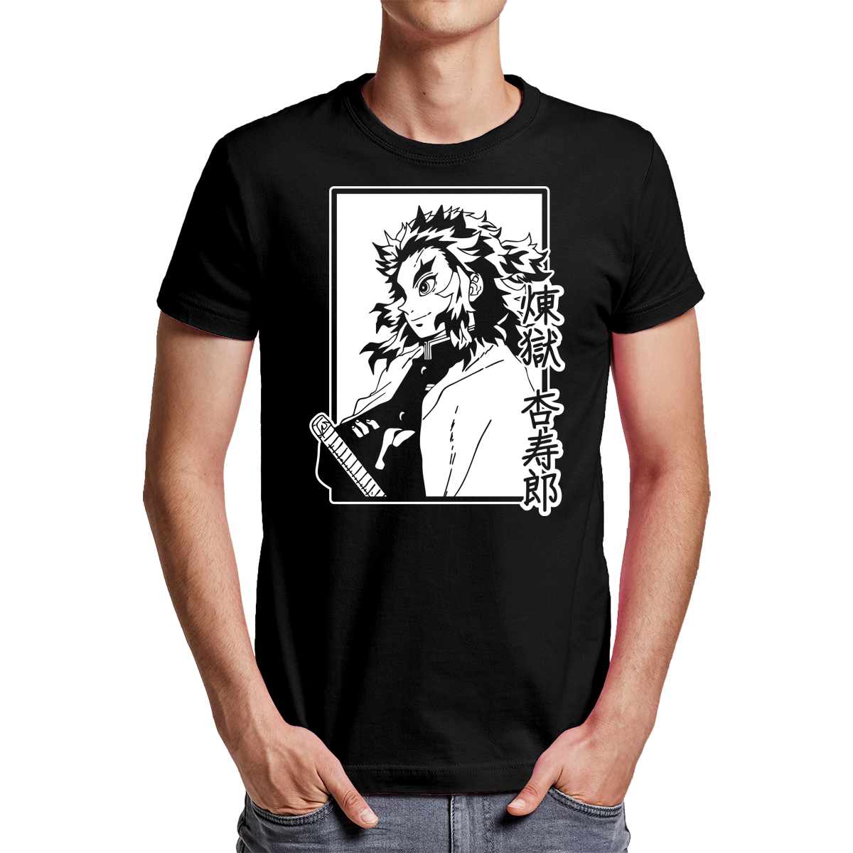 Rengoku Kyojuro