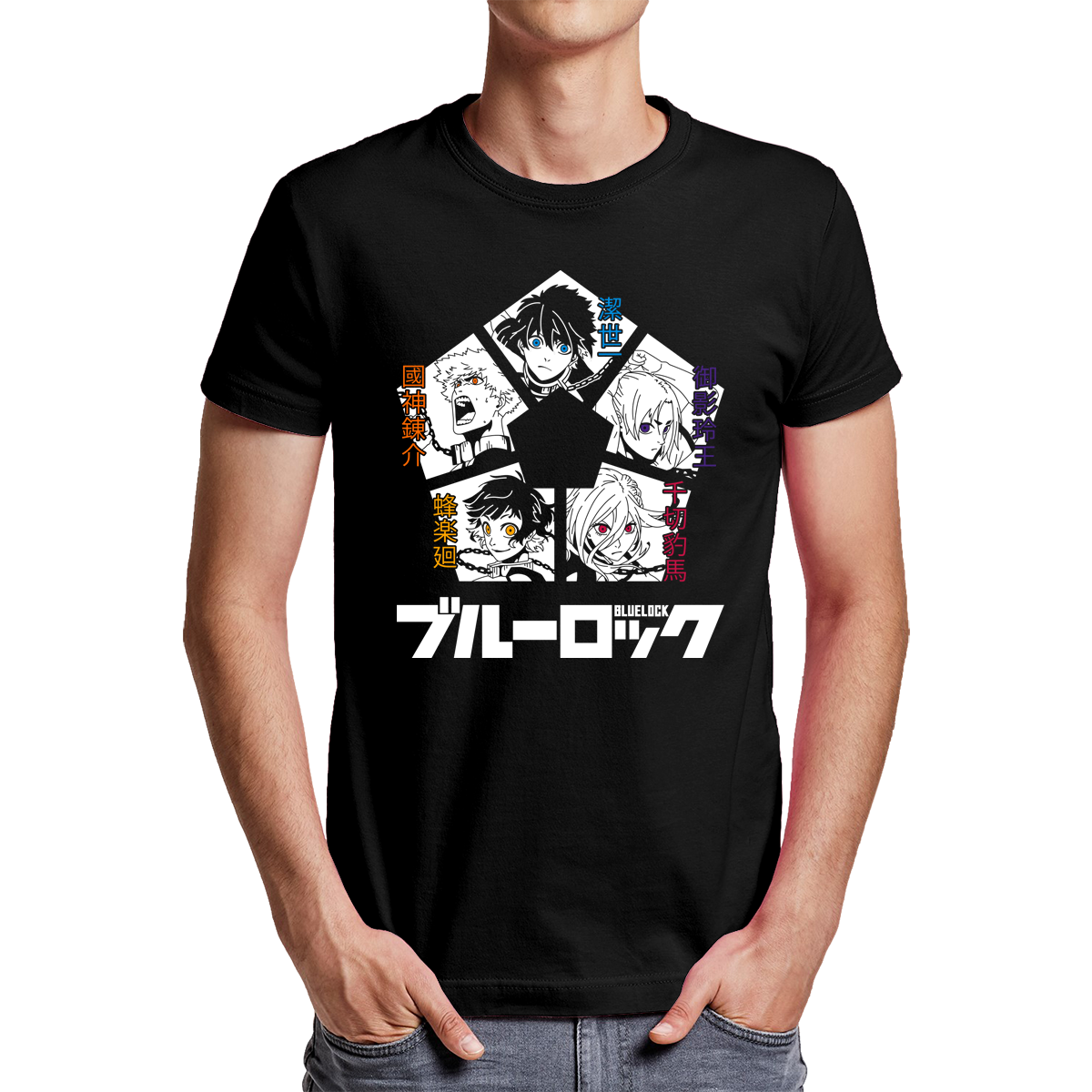 Blue Lock - Yoichi Isagi - Polera - s / Blanco