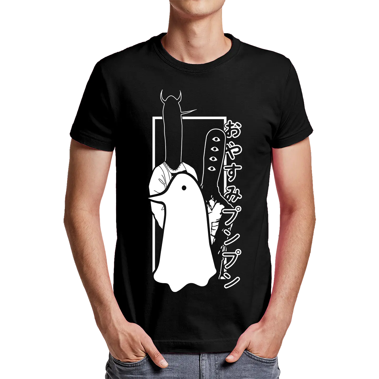Oyasumi Punpun 1