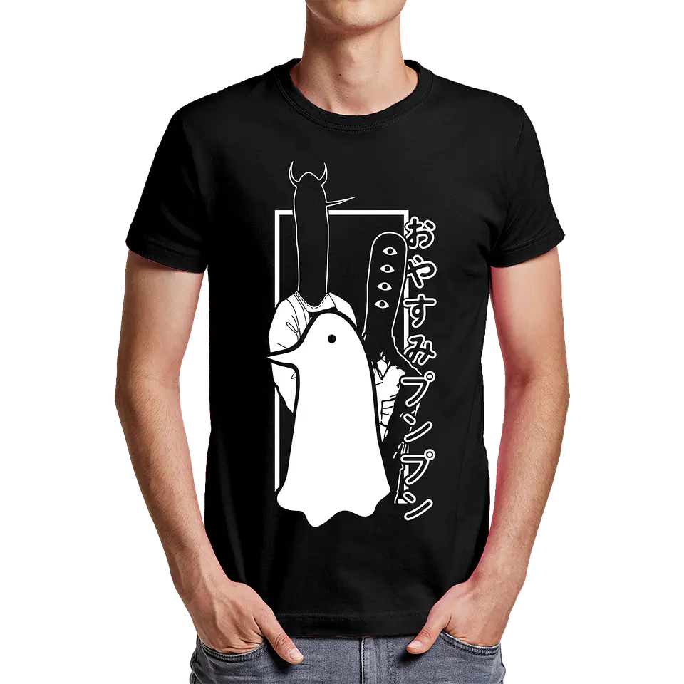 Oyasumi Punpun 1