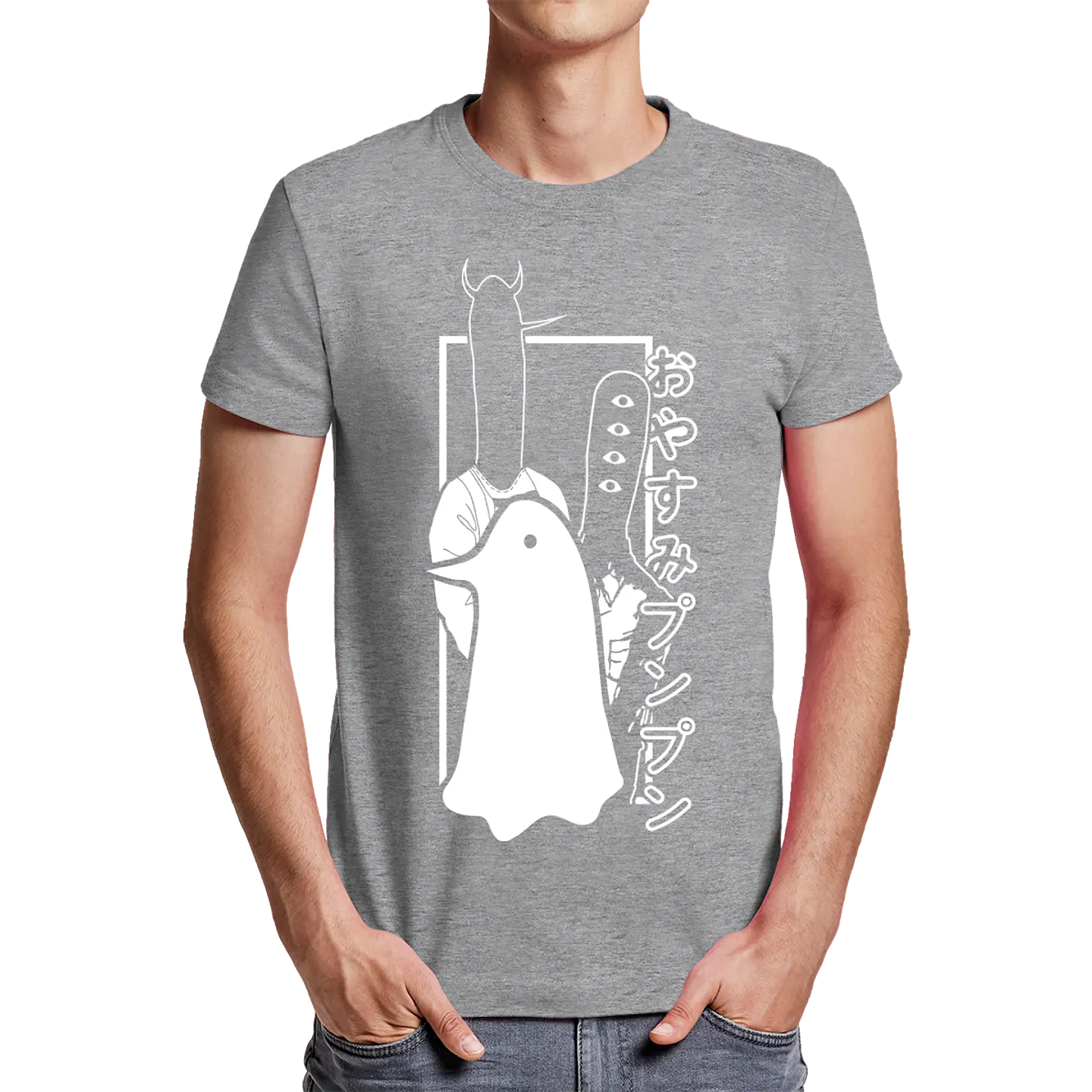 Oyasumi Punpun 2