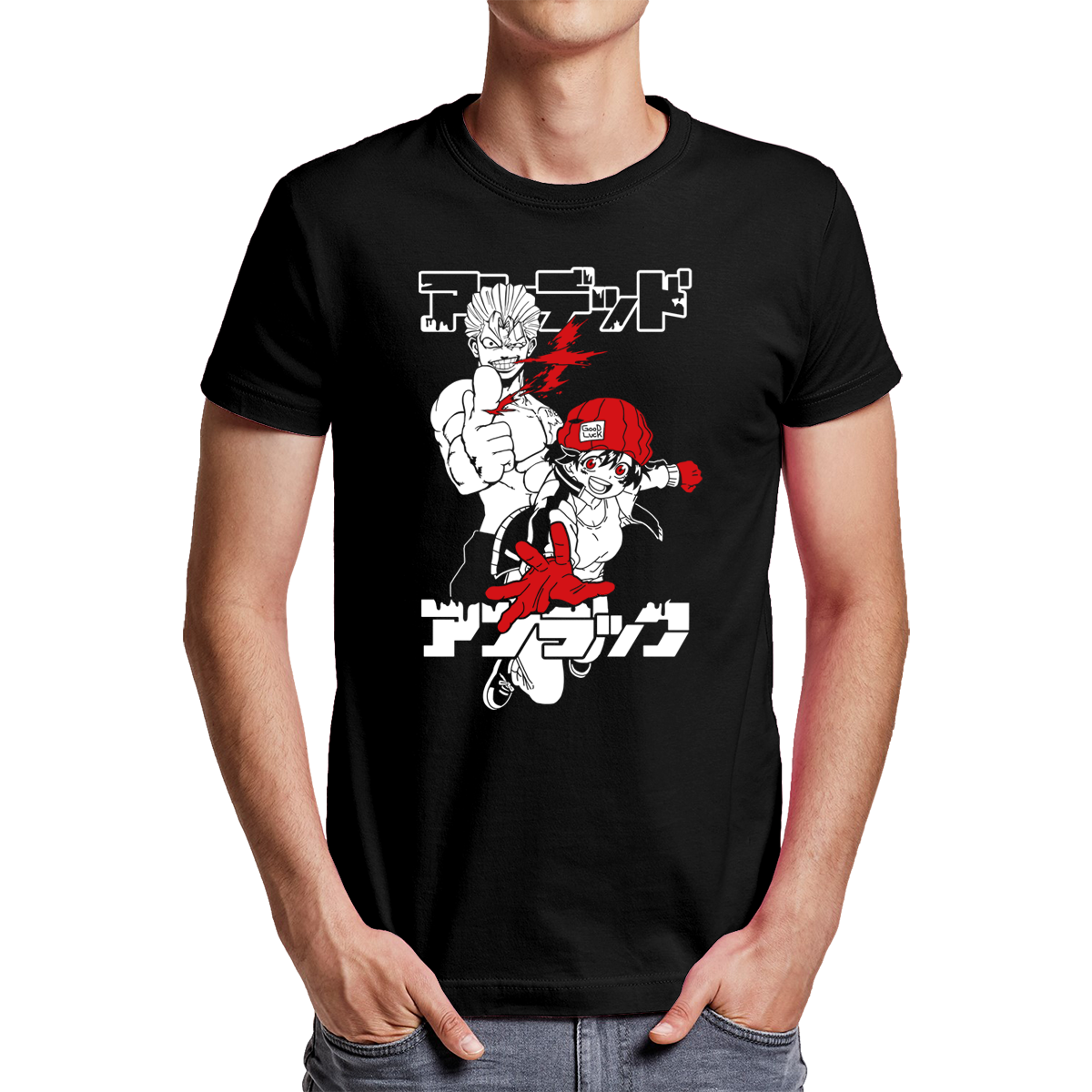 Undead Unluck