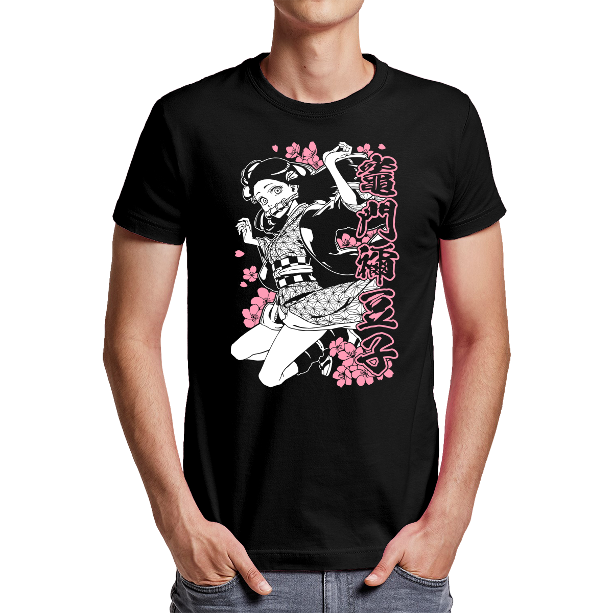 Nezuko Kamado