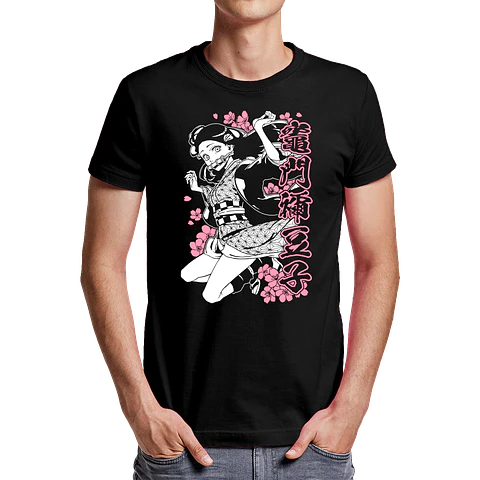 Nezuko Kamado