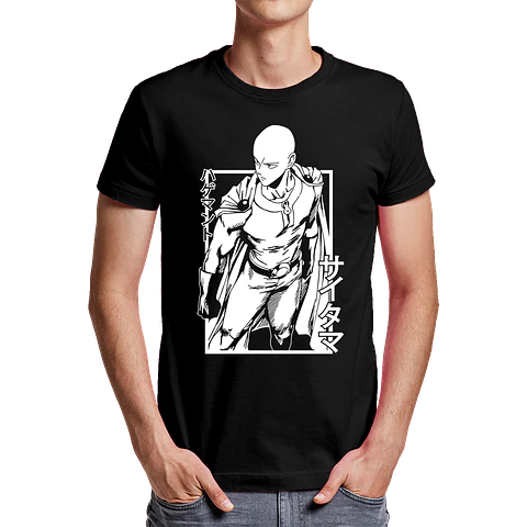 Saitama Serio