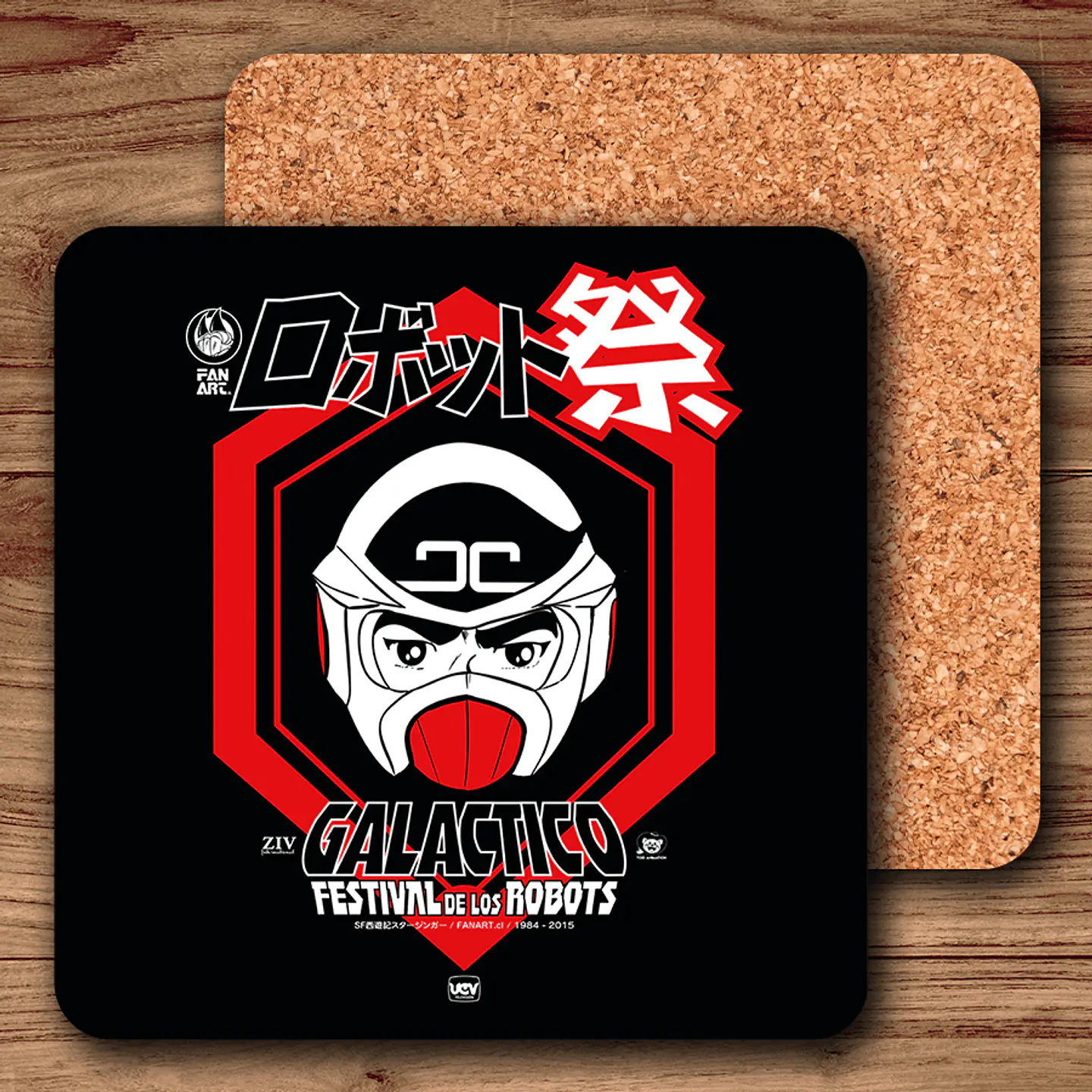 Festival de los Robots 1