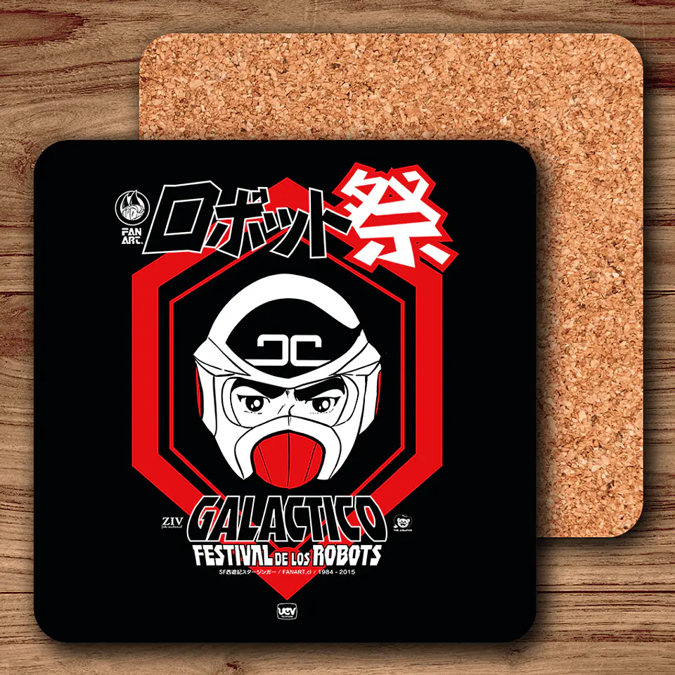 Festival de los Robots 1
