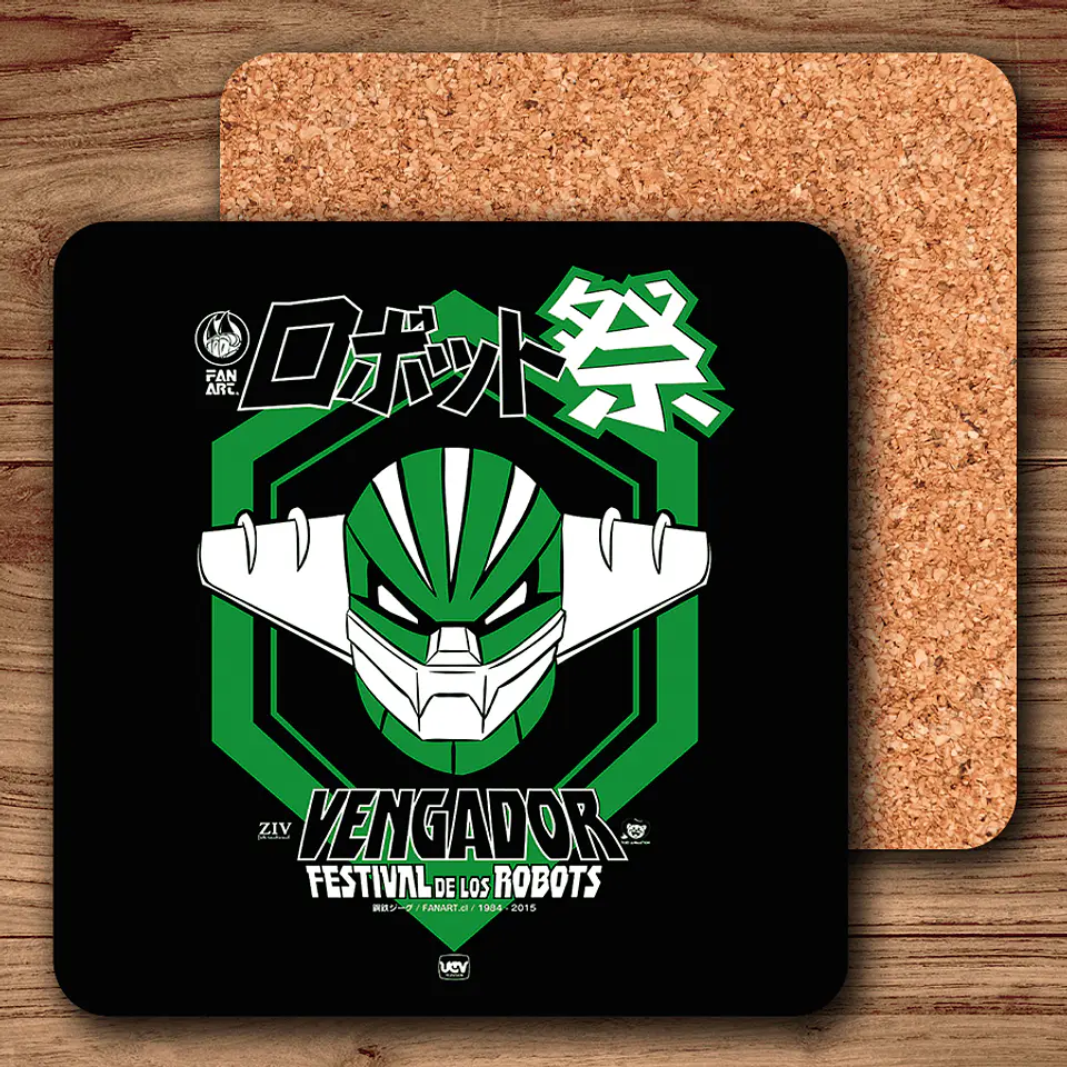 Festival de los Robots 3
