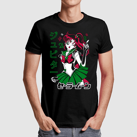 Sailor Jupiter