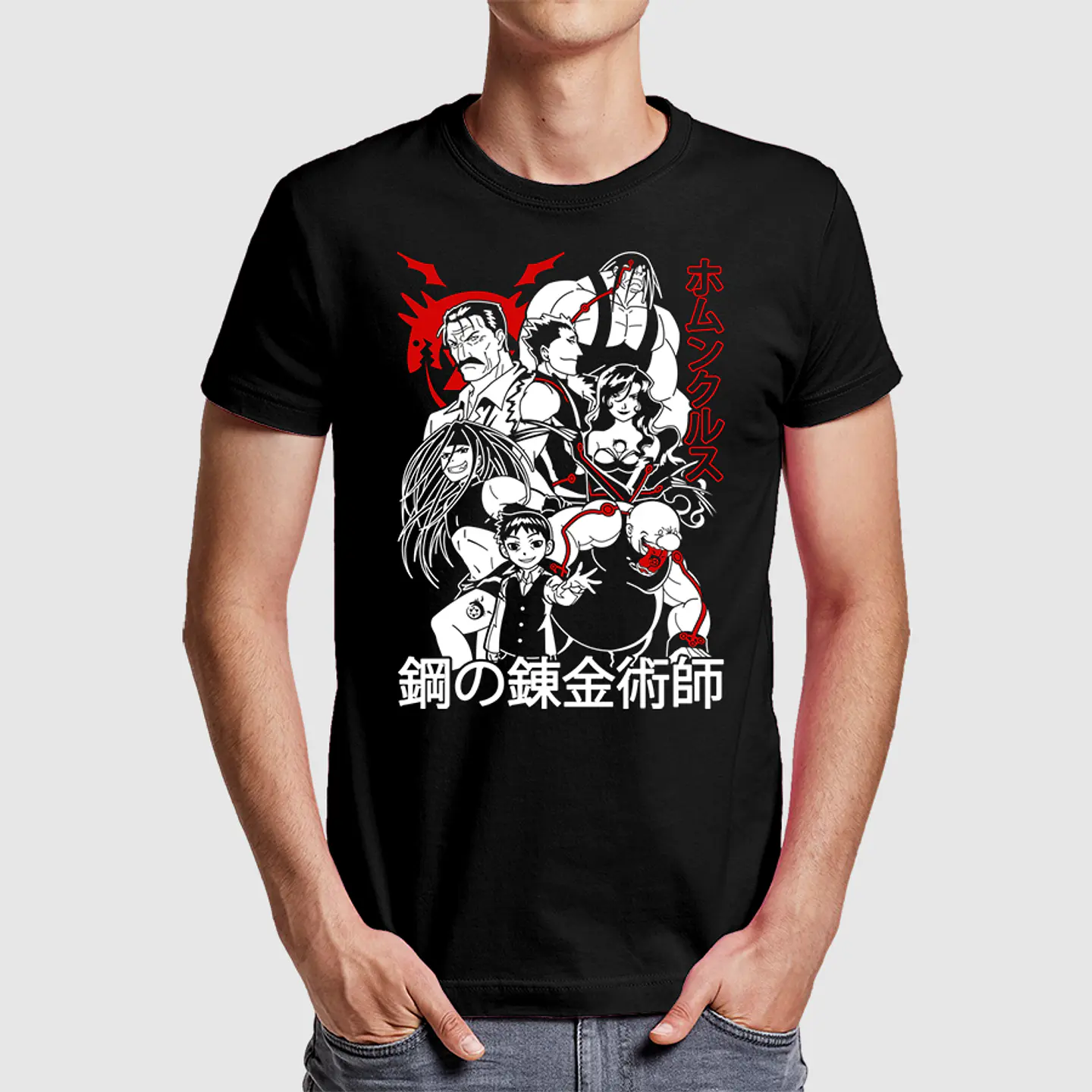 Homunculos 1