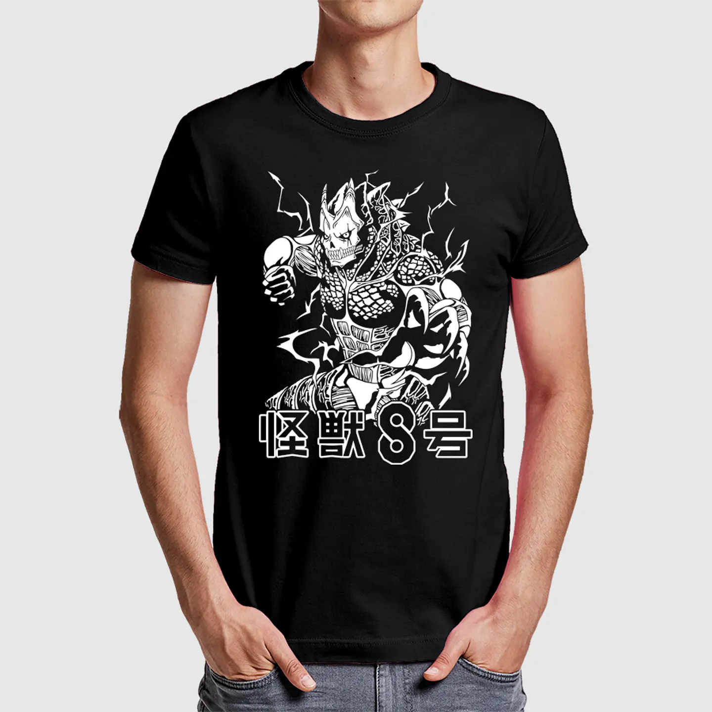 Kaiju No 8 2