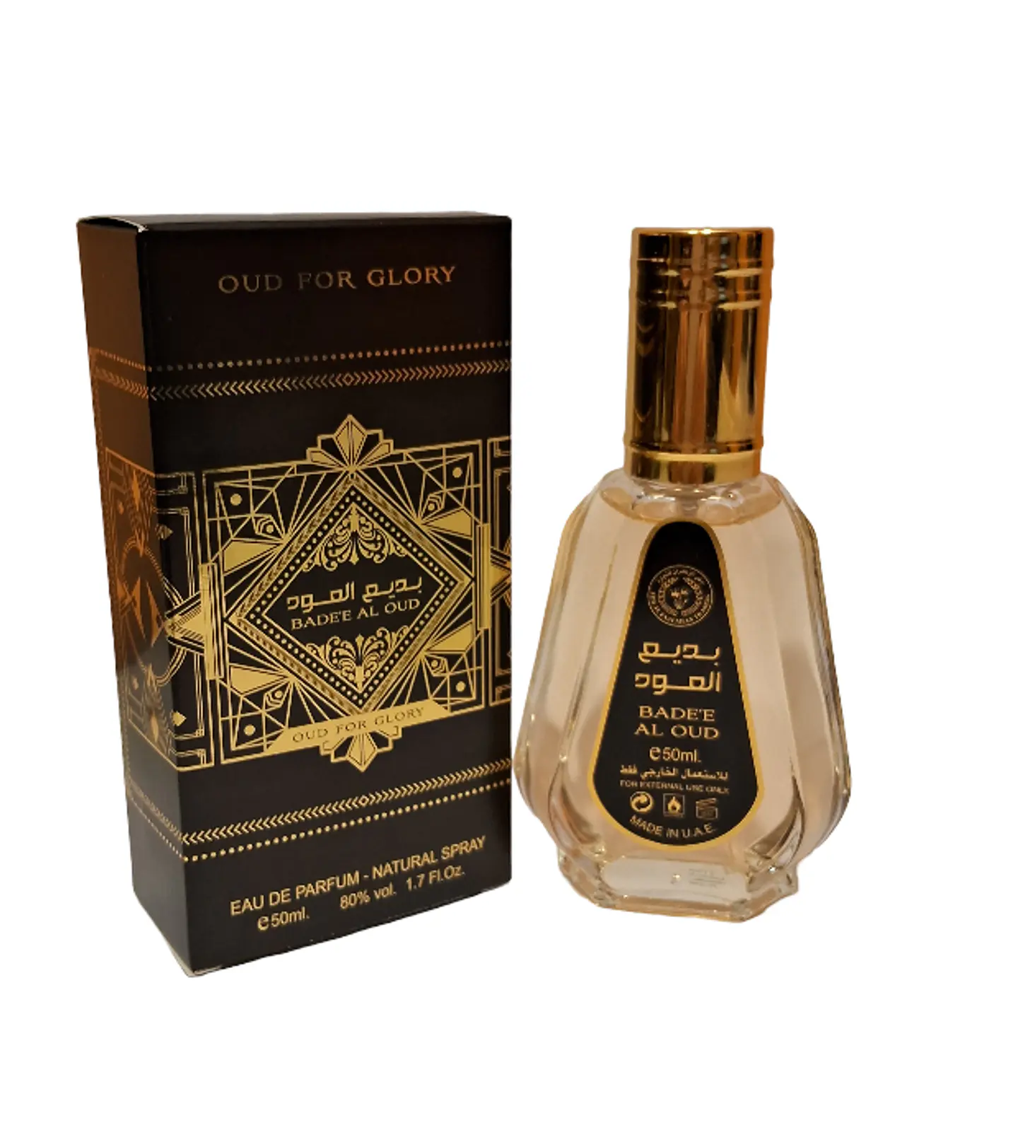 BADEE  AL OUD FOR GLORY 50ML EDP 1