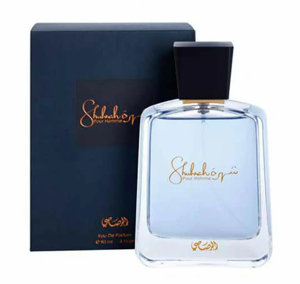 SHURAH MEN 100ML EDP 1