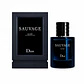 DIOR SAUVAGE 100ML ELIXIR - Miniatura 1
