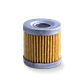 Oil Filter Cartridge - Miniatura 2