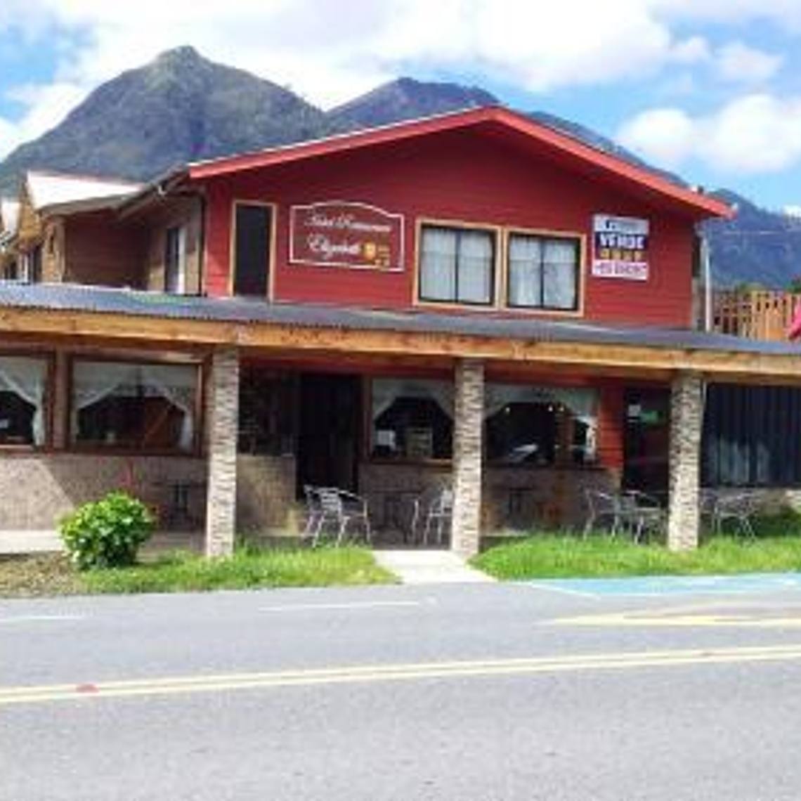 HOTEL Y RESTAURANT EN COÑARIPE 1