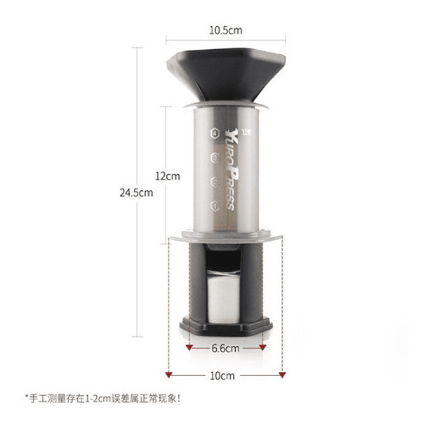 Cafetera Manual Yuropress 4 Tazas (tipo Aeropress) 1