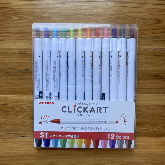 Zebra ClickArt