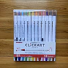 Zebra ClickArt