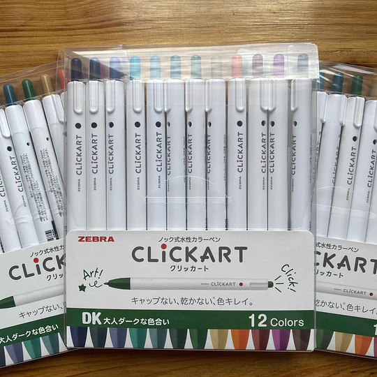 Zebra ClickArt