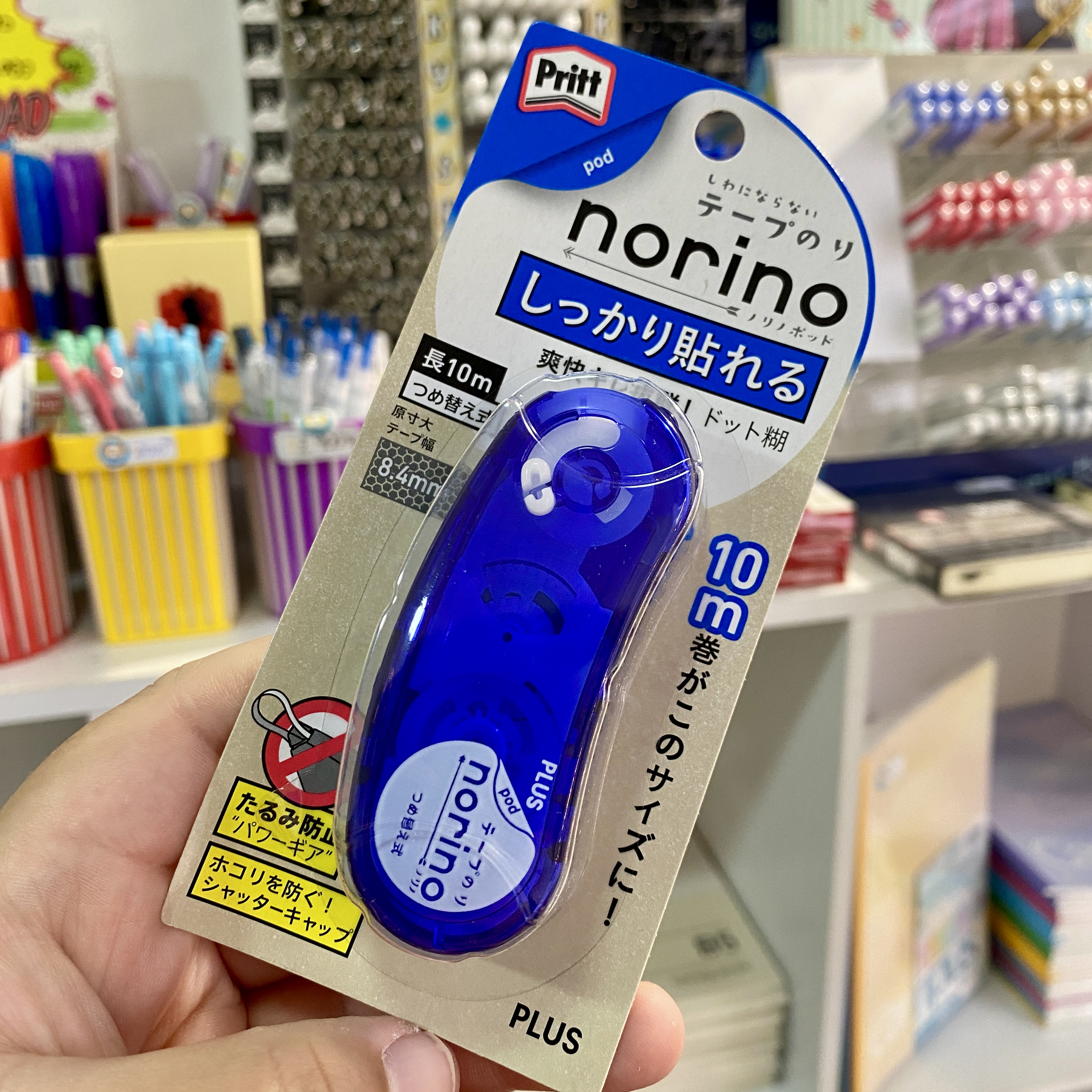 Norino Pod