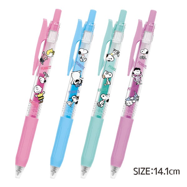 Sarasa Milk Snoopy