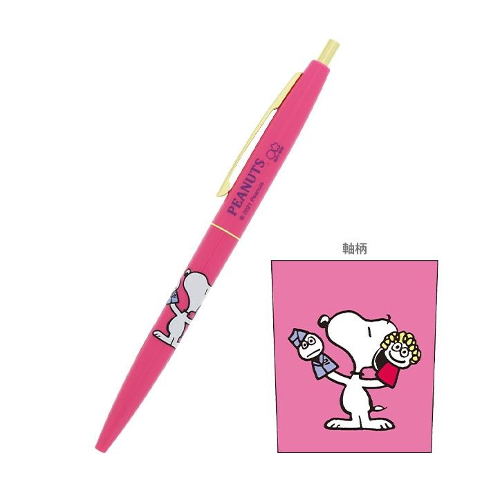 lápiz pasta negro 0.5 mm bic sunstar snoopy - black