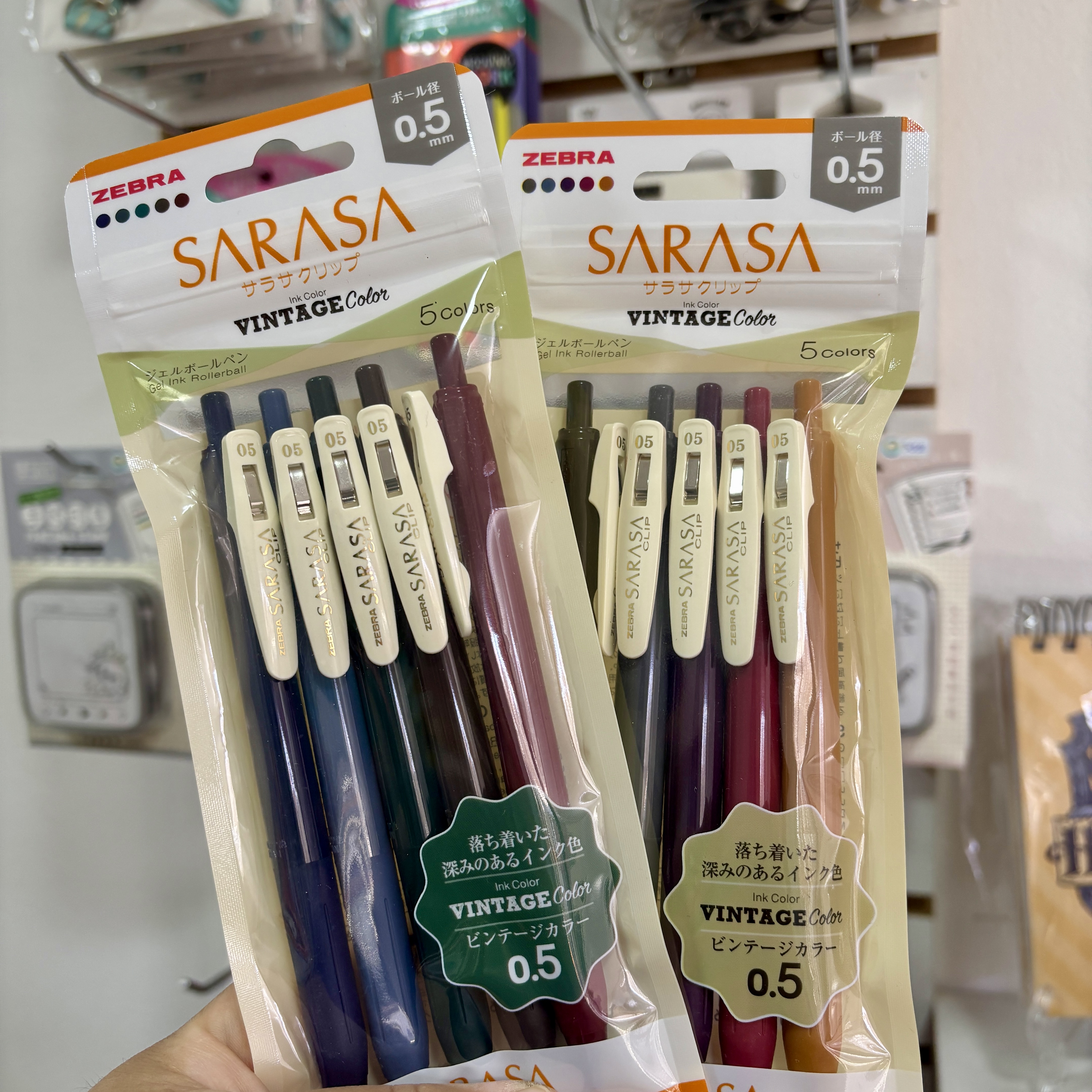 Sarasa Vintage