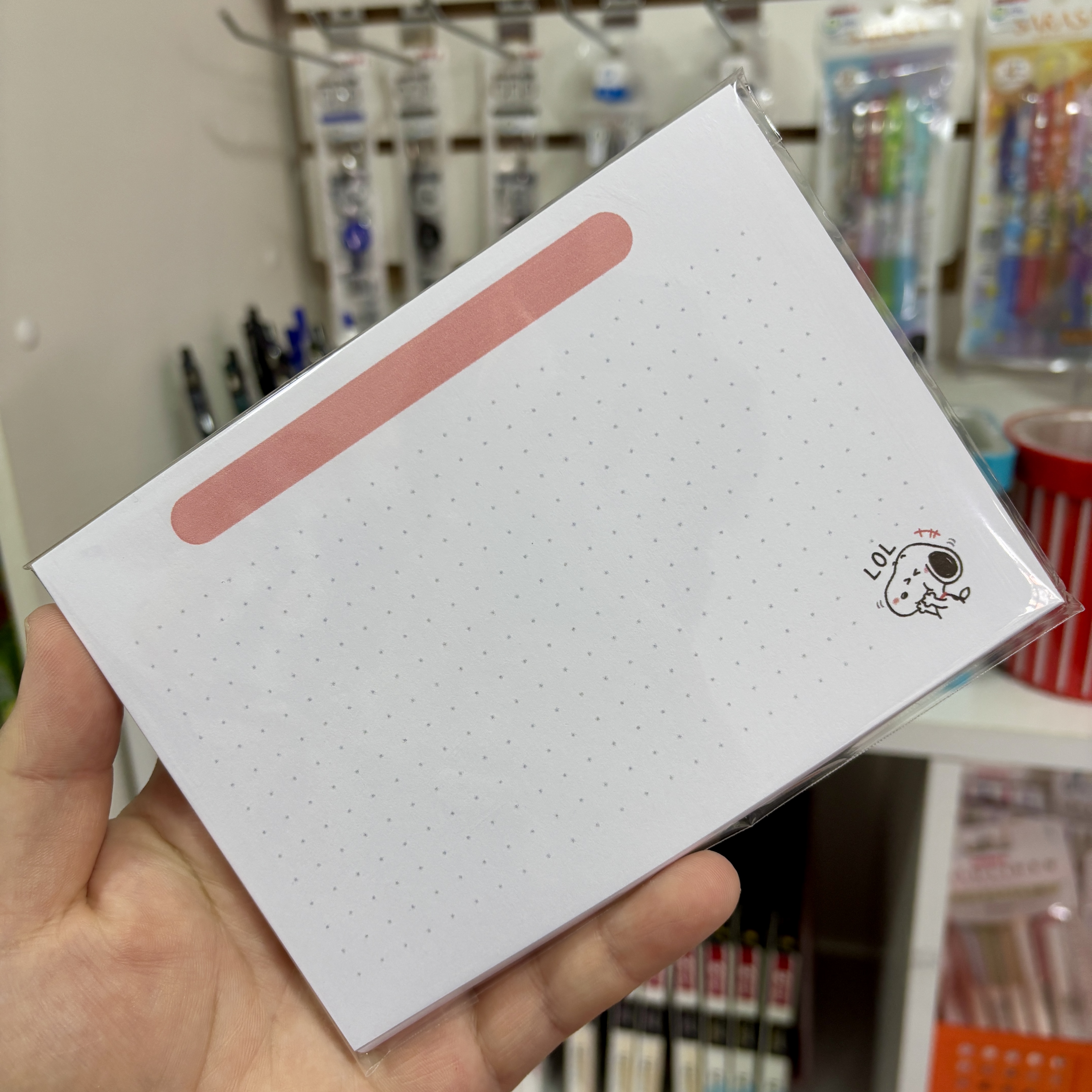 Flashcards