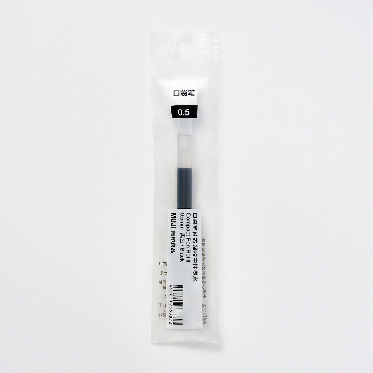 Repuesto Muji Compact Pen