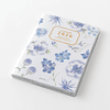 Agenda Midori  2026 Pocket (A6) Country Time Flower