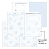 Agenda Midori 2026 Pocket (B6) Country Time Flower