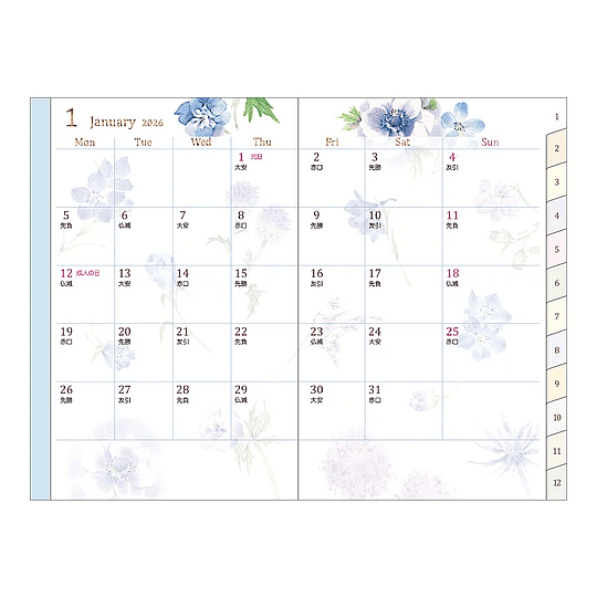 Agenda Midori 2026 Pocket (Mini) Country Time Flower